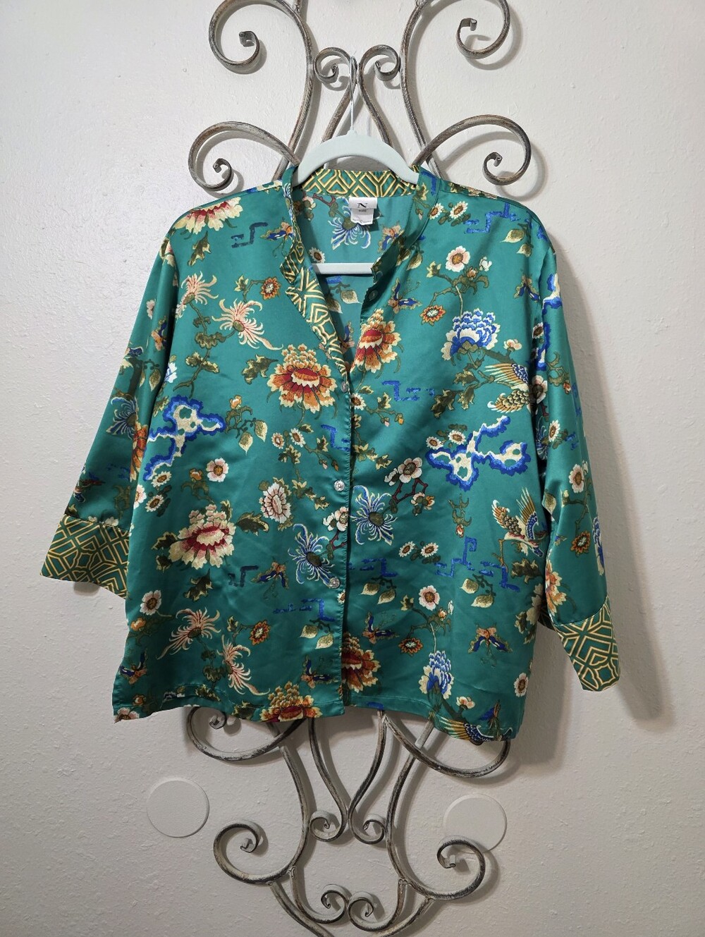 Natori Top